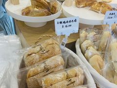 -追光 Dream Bakery(汉街店)