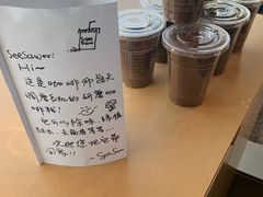 -Seesaw Coffee(朝阳大悦城店)