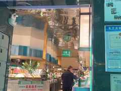 -亚马逊海鲜自助(梅溪湖步步高店)