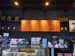 -星巴克(杭州桐庐立山国际店)