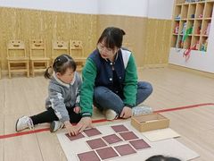 -贝尔森林托育(青林湾园)