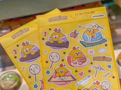 -百年同和·江南点心院(山塘街店)