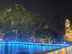 -星湖旅游景区七星岩