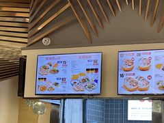 -阿三生煎(正弘城店)