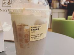 -奈雪的茶(凯德新都心店)