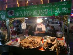 -团结广场夜市