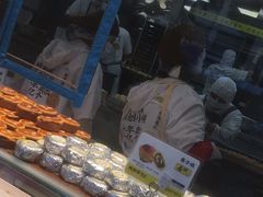 -鲍师傅糕点(文昌阁店)