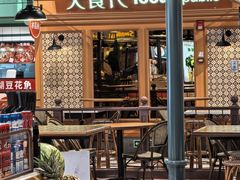 -大食代美食广场(上海中心店)