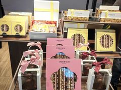-Laderach 莱德拉(上海环贸iapm店)
