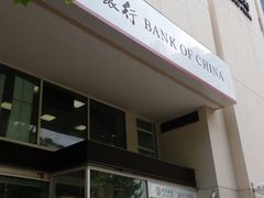 门面-中国工商银行(南京西路支行)