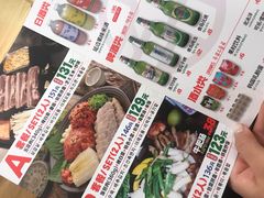 -百年食客韩式烤肉(南三环店)