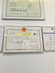 -ZELL·泽尔医疗美容
