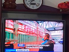 -燕风楼烤鸭店(建设总店)