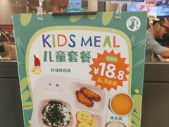 -新石器烤肉(百联川沙店)