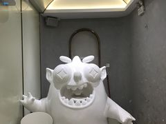 -茶力的小怪兽(梅林卓悦汇店)