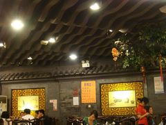 大堂-老浒记烤鸭-北京菜(琉璃厂店)