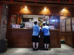 门面-京味斋·北京烤鸭(北京南站洋桥店)