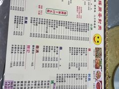 -聪辉同安老美食饭店(大元路店)