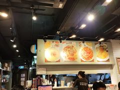-旺记冰室(九龙中心大厦店)