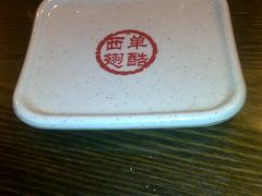 -西单翅酷(西单店)