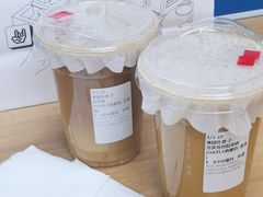 -LOOOAD COFFEE进度条(D9街区店)