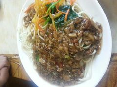 干拌面-清真·益鑫羊肉手抓馆(花园北街店)
