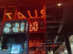 -丝恋丝娃娃(小河海纳店)