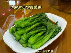 -林記渔村(长安店)