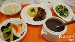 -侒悦缦月子中心·疗愈园区(龙岗店)