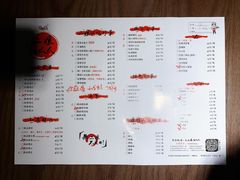 -二孃鸡爪爪(东郊记忆店)