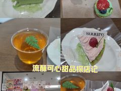 -流酥可心·牛乳蛋糕商店(禾祥西路店)