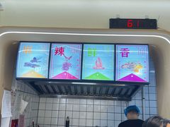 -松雷商业(南岗店)