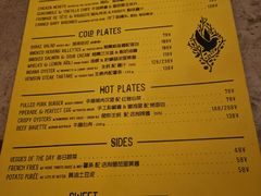 菜单-RAC BAR(安福路店)