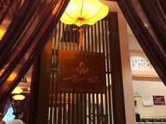 -一叶一世界·素食餐厅(锦华万达店)
