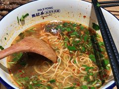 -马记永·兰州牛肉面(天通苑家乐福店)