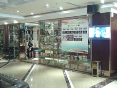 -超悦铜锣湾KTV(绍兴袍江店)