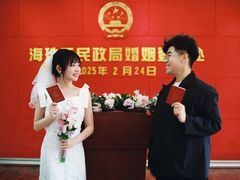 -晓港公园
