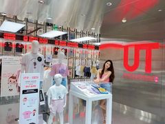 -VT101维多利广场