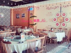 大堂-先记烧鹅王·本地粤菜(福永店)