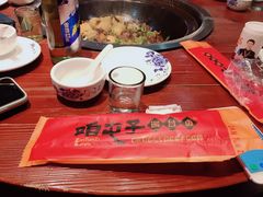 -咱屯子锅台鱼(岳阳街店)
