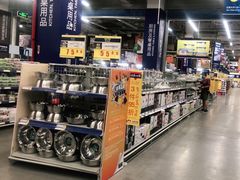 -麦德龙(京顺路商场店)