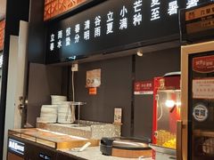 -闽桌里·福建客家菜(美一城店)