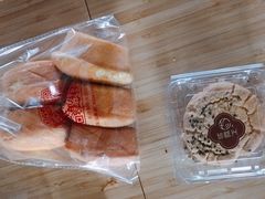 -珍糕兴(三林店)