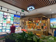 -313羊庄·羊肉火锅烧烤(李村店)