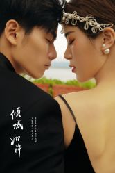 -皇室米澜摄影工作室(宝安店)