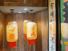 -那些年一起吃串的地方烧烤(观前街店)