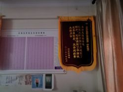 -瘦立方身材管理中心