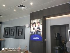 -瑞幸咖啡(中关村科贸电子城店)