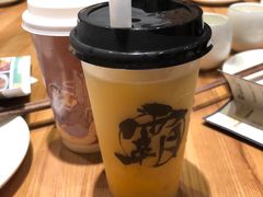 月芒乐-霸王茶姬(南亚风情第壹城店)