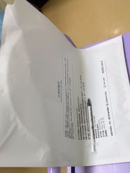 -苏州维多利亚美容医院